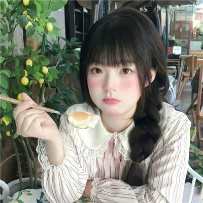 女罗宾汉